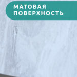 Стол Бруно 2 круглый раздвижной, Лавант — изображение 8