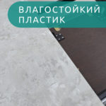 Стол Бруно 2 круглый раздвижной, лофт Бетао — изображение 7